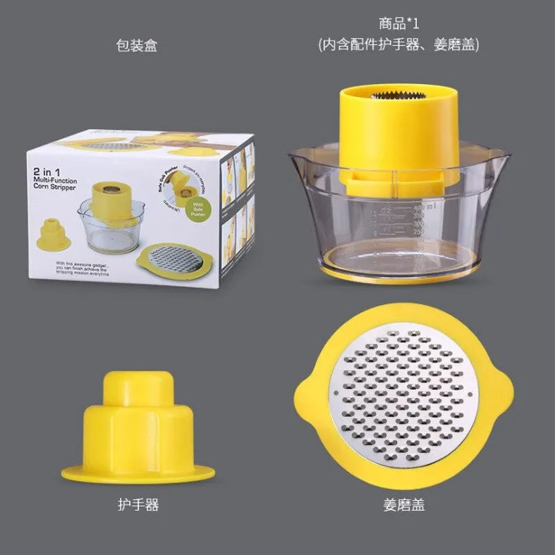 Multifunctional 2-in-1 Stainless Steel Corn Kernel Peeler & Puller – Household Kitchen Tool