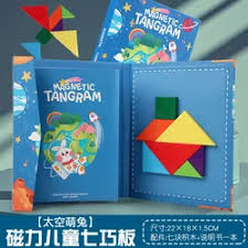 Wooden Tangram Travel Magnetic Puzzle | Educational & Brain-Training Game