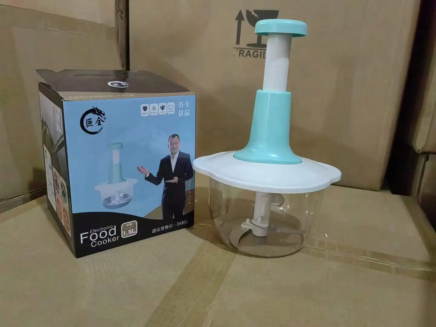 Manual Hand Food Chopper – Multi-Purpose Vegetable, Onion & Fruit Cutter